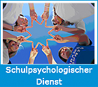 Logo Schulpsychologischer Dienst des Oberbergischen Kreises