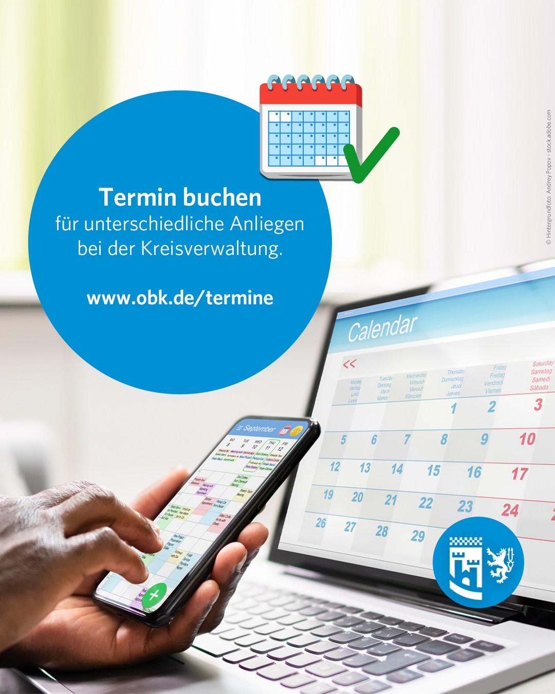 📅 Kennt ihr schon unsere Online-Terminvereinbarung unter www.obk.de/termin?

Dort könnt ihr Termine für folgende Bereiche bei uns buchen:

👶 Beurkundungen durch das Kreisjugendamt (Vaterschaft, Unterhalt)
🚗 Führerschein- und  Zulassungsstelle (Terminbuchung verpflichtend!)
🦌 Jagdschein (Abgabe von Unterlagen zur Erteilung oder Verlängerung)
🩺 Gesundheitsamt

#oberbergischerkreis #oberberg #meinschönsterlandkreis #obk #oberbergisch #oberbergischesland #kreisverwaltung #bergischesland