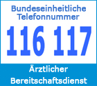 Logo Bundeseinheitliche Telefonnummer 116 117 für den ärztlichen Bereitschaftsdienst